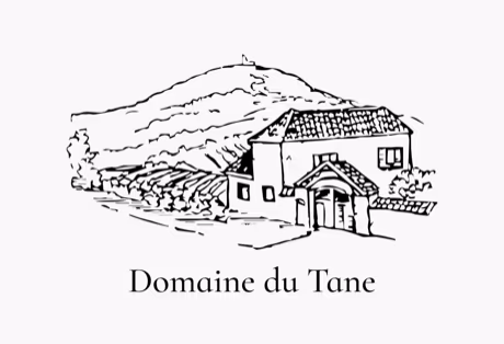 Domaine partenaire de Cepino